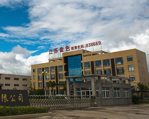徐州供應(yīng)多用爐價格