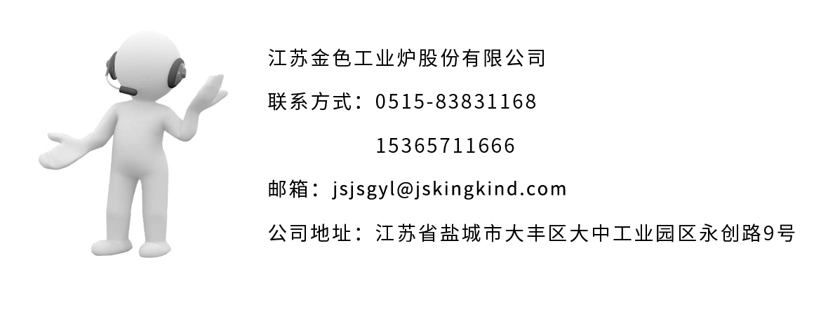 聯系我們.png